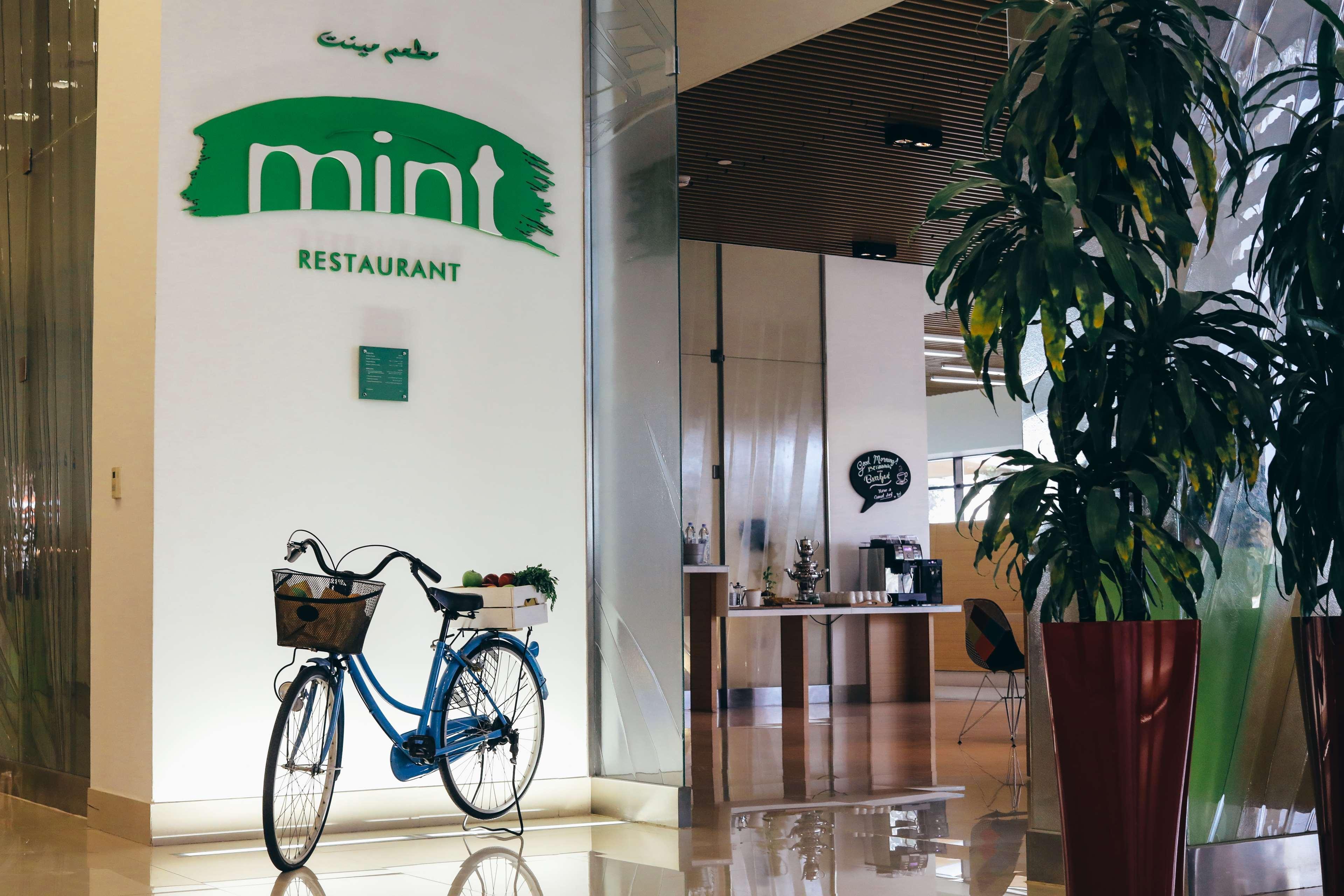 Park By Radisson Yas Island Abu Dhabi